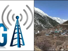 नीती घाटी में पहली बार 4G सेवा, BSNL ने तीन टावरों से जोड़ा सीमांत क्षेत्र