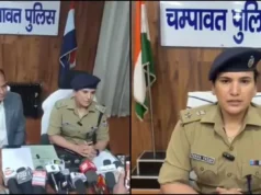 चंपावत गैंगरेप केस में बड़ा खुलासा: पुलिस बोली- नाबालिग से नहीं हुआ दुष्कर्म, साजिश का पर्दाफाश