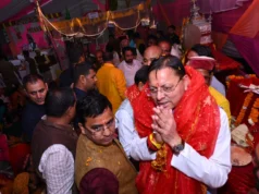 श्रीमद्भागवत कथा में CM धामी, जनकल्याण की प्रार्थना