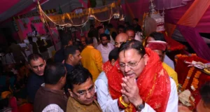 श्रीमद्भागवत कथा में CM धामी, जनकल्याण की प्रार्थना