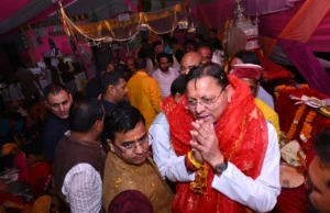 श्रीमद्भागवत कथा में CM धामी, जनकल्याण की प्रार्थना