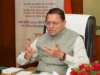 उत्तराखंड में भू-माफियाओं पर सख्त धामी सरकार, CM ने दिए कब्जे हटाने और भू-कानून उल्लंघन पर बड़ी कार्रवाई के निर्देश