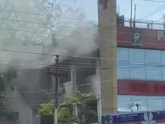 देहरादून: अस्पताल के ICU में आग लगने से महिला मरीज की मौत, छह अन्य भी झुलसे; दो की हालत गंभीर