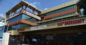 देहरादून के पैनेसिया अस्पताल पर मुकदमा दर्ज; ICU में आग लगने से महिला की हुई थी मौत, परिजनों ने लगाए गंभीर आरोप
