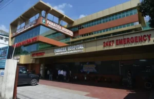 देहरादून के पैनेसिया अस्पताल पर मुकदमा दर्ज; ICU में आग लगने से महिला की हुई थी मौत, परिजनों ने लगाए गंभीर आरोप