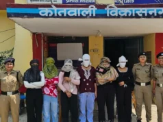 स्पा सेंटर में बिना सत्यापन के महिलाओं को रखने पर स्पा सेंटर संचालक के विरुद्ध पुलिस ने की कार्रवाई