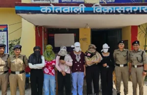 स्पा सेंटर में बिना सत्यापन के महिलाओं को रखने पर स्पा सेंटर संचालक के विरुद्ध पुलिस ने की कार्रवाई