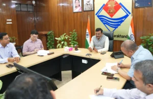 मुख्य सचिव ने ली वन स्टेट वन ग्लोबल डेस्टिनेशन को लेकर बैठक