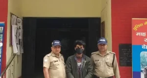 शादी का झांसा देकर दुष्कर्म करने वाला आरोपी गिरफ्तार, दून पुलिस की कार्रवाई