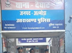 अल्मोड़ा: लग्जरी फॉर्च्यूनर कार से 13 लाख का गांजा बरामद, 2 गिरफ्तार