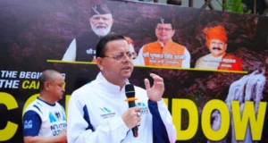 नीति एक्सट्रीम अल्ट्रा रन सीमांत क्षेत्रों में पर्यटन, रोजगार और युवा उद्यमिता को देगा नई गति : मुख्यमंत्री