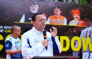 नीति एक्सट्रीम अल्ट्रा रन सीमांत क्षेत्रों में पर्यटन, रोजगार और युवा उद्यमिता को देगा नई गति : मुख्यमंत्री