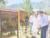 श्रीनगर क्षेत्र को मिली विकास योजनाओं की सौगात: कैबिनेट मंत्री ने आधुनिक शिक्षा लैब का किया शुभारंभ