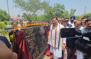 खटीमा में मुख्यमंत्री पुष्कर सिंह धामी ने 89 लाख रुपये की विकास योजनाओं का किया लोकार्पण