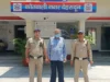 प्रॉपर्टी के फर्जी दस्तावेज तैयार कर 01 करोड़ 65 लाख रूपये की धोखाधडी करने वाले को पुलिस ने किया गिरफ्तार