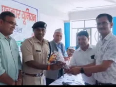 पत्रकारिता दिवस पर विचार गोष्ठी आयोजित, कप्तान ने दी शुभकामनाएं