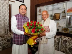 मुख्यमंत्री धामी ने पद्म भूषण सम्मान पर भगत सिंह कोश्यारी को दी बधाई