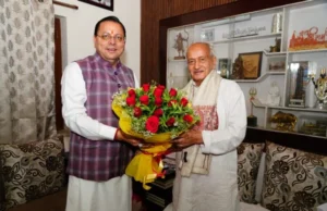 मुख्यमंत्री धामी ने पद्म भूषण सम्मान पर भगत सिंह कोश्यारी को दी बधाई