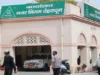 देहरादून नगर निगम बैठक में हंगामा, अतिक्रमण पर सख्ती का फैसला