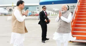 पीएम मोदी के टिहरी दौरे की हलचल तेज, होमस्टे में रुकने की भी चर्चा