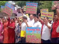 सूखी नदी पर पुल की मांग को लेकर हल्द्वानी में हंगामा, आंदोलन की चेतावनी