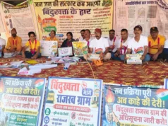 बिंदुखत्ता में राजस्व ग्राम की मांग को लेकर उग्र होता जनआंदोलन, पहले दिन 12 घंटे का क्रमिक अनशन; 6 मई को निर्णायक जनसभा