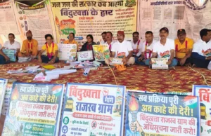 बिंदुखत्ता में राजस्व ग्राम की मांग को लेकर उग्र होता जनआंदोलन, पहले दिन 12 घंटे का क्रमिक अनशन; 6 मई को निर्णायक जनसभा