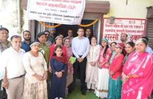 महिला स्वयं सहायता को समूहों को उपलब्ध कराया जाएगा आनलाईन बाजार; गूगल मैप्स पर पंजीकरण के डीएम ने दिए निर्देश