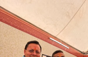 पश्चिम बंगाल में पहली बार भाजपा सरकार, शपथ ग्रहण समारोह में शामिल हुए सीएम धामी
