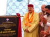 महाराज ने किया संगलाकोटी में 73 लाख 16 हजार के मोटर मार्ग का शिलान्यास