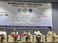 IIT रुड़की में राष्ट्रीय प्रौद्योगिकी दिवस समारोह, समावेशी विकास पर जोर