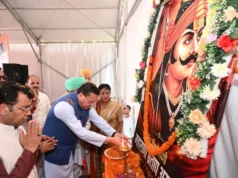 नानकमत्ता में महाराणा प्रताप जयंती समारोह में पहुंचे मुख्यमंत्री धामी