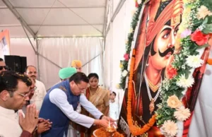 नानकमत्ता में महाराणा प्रताप जयंती समारोह में पहुंचे मुख्यमंत्री धामी