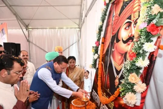 नानकमत्ता में महाराणा प्रताप जयंती समारोह में पहुंचे मुख्यमंत्री धामी