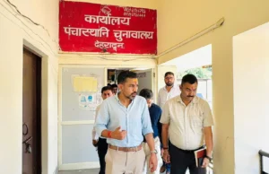 देहरादून कलेक्ट्रेट का औचक निरीक्षण, DM आशीष चौहान ने दिए सख्त निर्देश