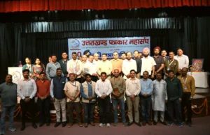 उत्तराखंड पत्रकार महासंघ में हर्षोल्लास के साथ मनाया गया राष्ट्रीय हिंदी पत्रकारिता दिवस