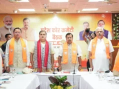 बूथ प्रबंधन पर राष्ट्रीय अध्यक्ष का मार्गदर्शन उत्साहजनक- भट्ट