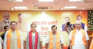 बूथ प्रबंधन पर राष्ट्रीय अध्यक्ष का मार्गदर्शन उत्साहजनक- भट्ट
