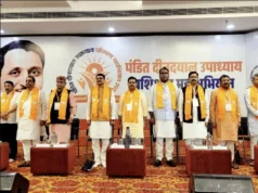 ‘एक पेड़ मां के नाम’ से BJP का मेगा जनसंपर्क अभियान, मोदी सरकार के 12 साल का होगा प्रचार