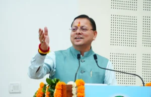 धामी सरकार ने 483 युवाओं को बांटे नियुक्ति पत्र, बोले- अब मेहनत से मिल रही नौकरी