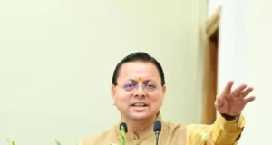 धामी सरकार का बड़ा नियुक्ति अभियान: 307 अभ्यर्थियों को मिले जॉइनिंग लेटर