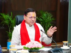 बड़ी खबर : पुष्कर सिंह धामी ने बढ़ाया महंगाई भत्ता, कर्मचारियों और पेंशनरों को मिलेगा लाभ