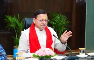बड़ी खबर : पुष्कर सिंह धामी ने बढ़ाया महंगाई भत्ता, कर्मचारियों और पेंशनरों को मिलेगा लाभ