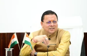 उत्तराखंड में वनाग्नि पर सख्त एक्शन: 1 घंटे में मौके पर पहुंचेंगे अधिकारी, 1000 फॉरेस्ट गार्ड की होगी भर्ती