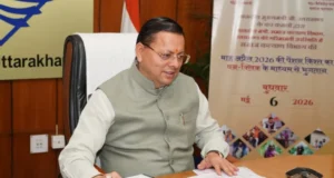 सीएम धामी ने वन क्लिक से 7.56 लाख पेंशनर्स को भेजी 111 करोड़ से अधिक की पेंशन
