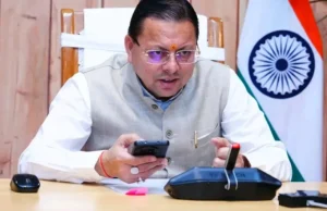 30 हजार सरकारी नियुक्तियों पर CM धामी का संदेश, युवाओं से जनसेवा की अपील