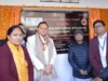 केदारनाथ में 50 बेड के अस्पताल का उद्घाटन:CM धामी बोले- 11 हजार फीट की ऊंचाई पर श्रद्धालुओं को मिलेगी त्वरित स्वास्थ्य सुविधा