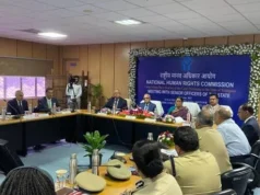 बागेश्वर में मानवाधिकार आयोग की बैठक, मामलों की होगी सुनवाई