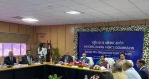 बागेश्वर में मानवाधिकार आयोग की बैठक, मामलों की होगी सुनवाई