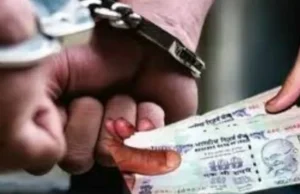 खनन माफिया से वसूली पड़ गई भारी! 45 हजार की रिश्वत लेते पुलिसकर्मी गिरफ्तार